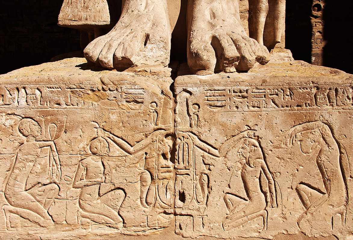 Edfu The Feet and Smiting the Enemy